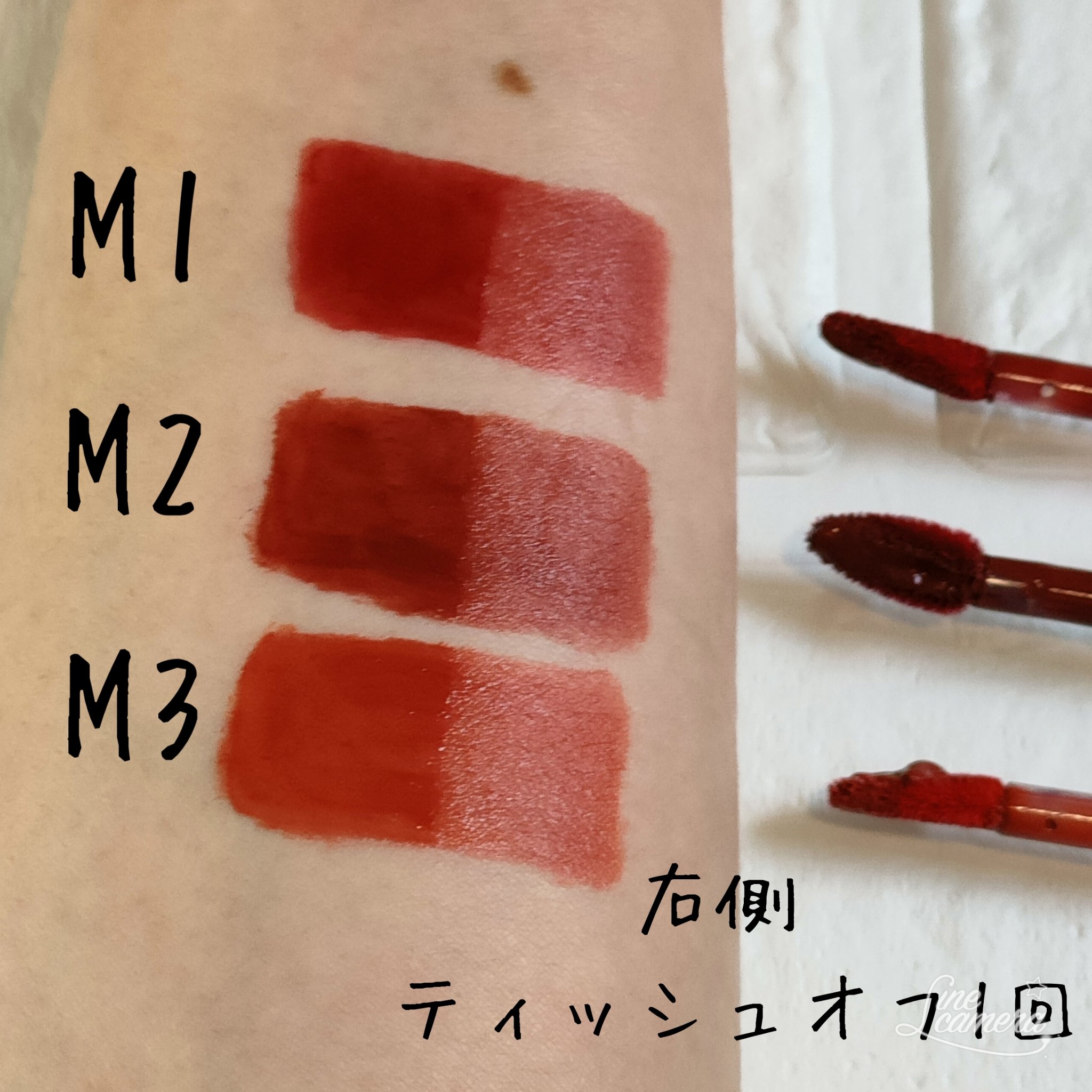 バイト ザ ビート メロウ ティント/MERZY/リップティントを使ったクチコミ（2枚目）