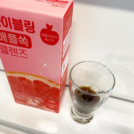 イエロークレンズ/LIVELING/美容サプリメントを使ったクチコミ(4枚目)