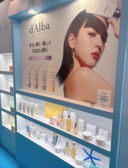 透明ちゃん@LIPSパートナー🤍 on LIPS 「MEGABEAUTYSUMMER🫧渋谷のQo010LiveSt..」(8枚目)