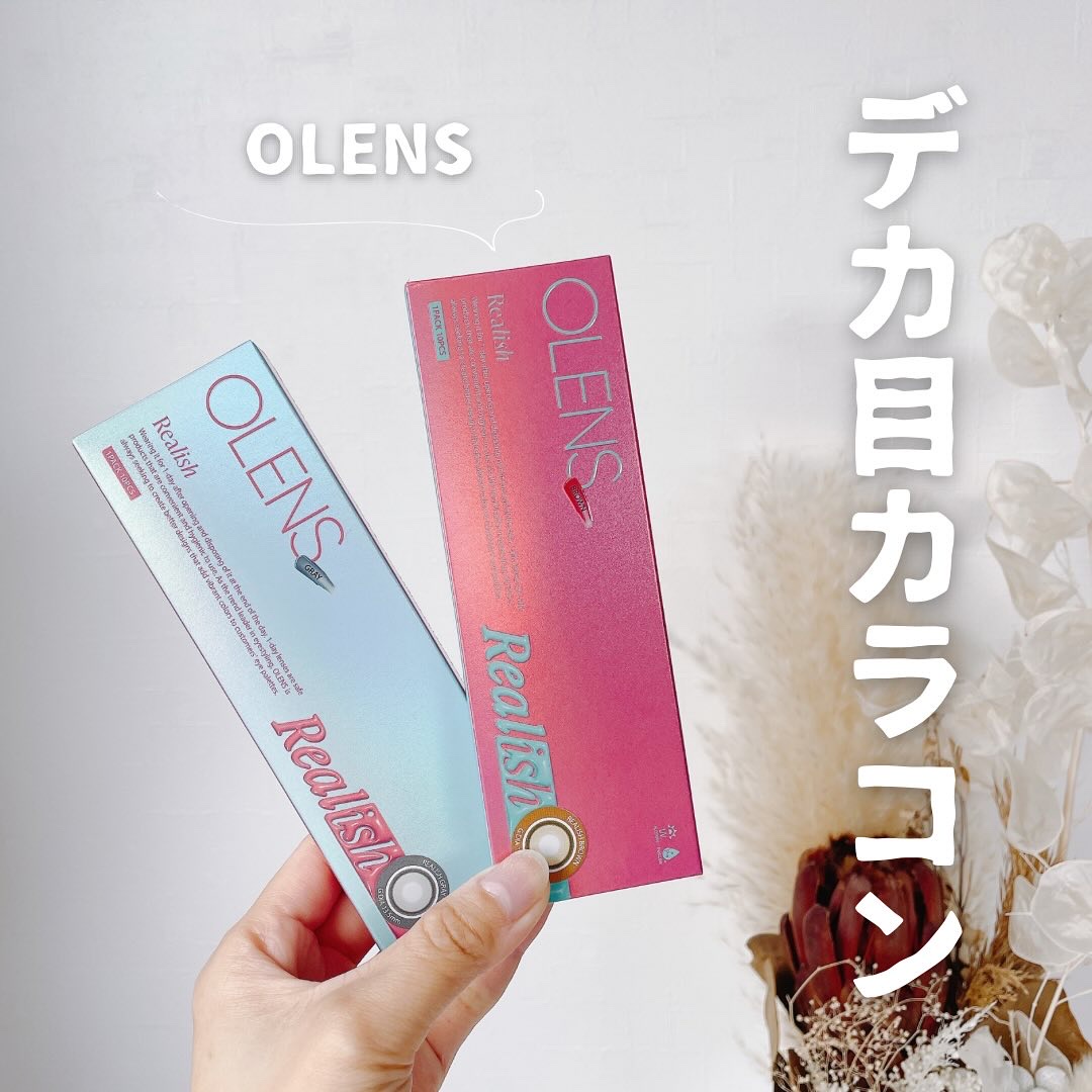 Realish 1day/OLENS/ワンデー（１DAY）カラコンを使ったクチコミ（1枚目）