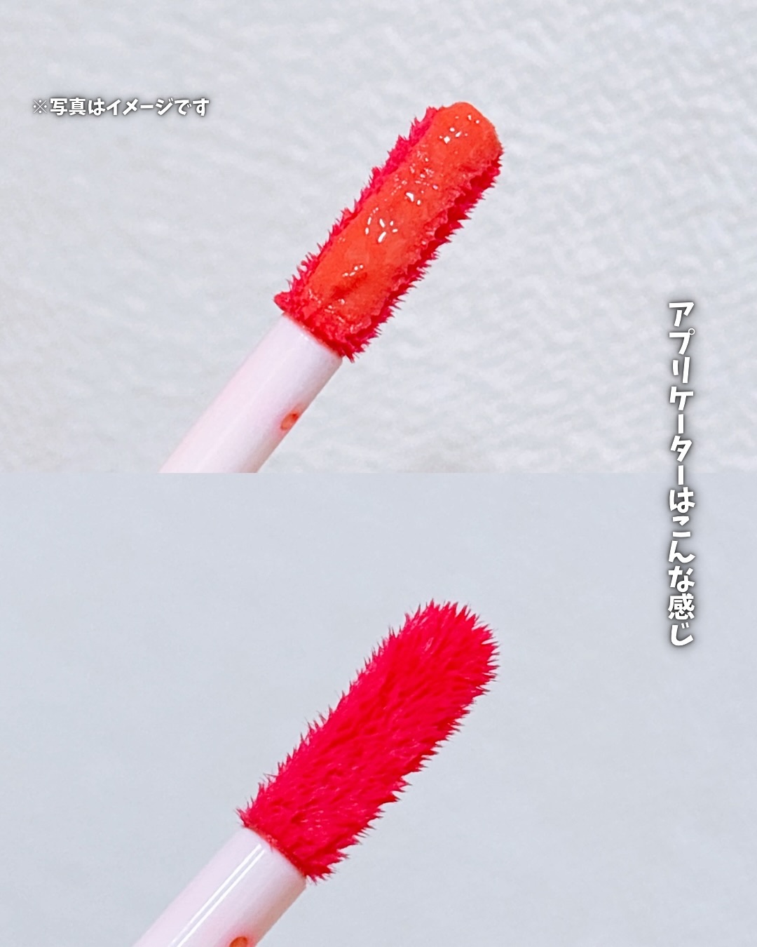 ポッピングバルーンティント/Laka/リップティントを使ったクチコミ（3枚目）