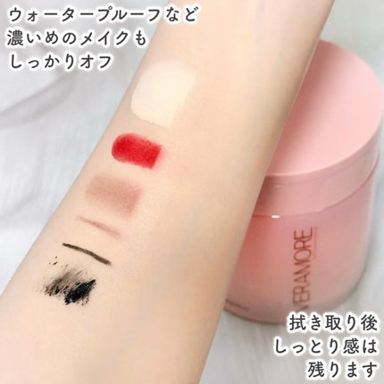 ローズ&ティーツリークレンジングパッド/VERAMORE/クレンジングシートを使ったクチコミ(5枚目)