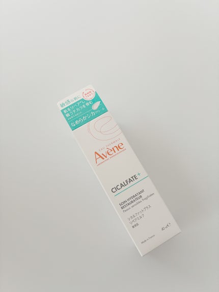 シカルファットプラス リペアクリーム/アベンヌ/フェイスクリームを使ったクチコミ(6枚目)