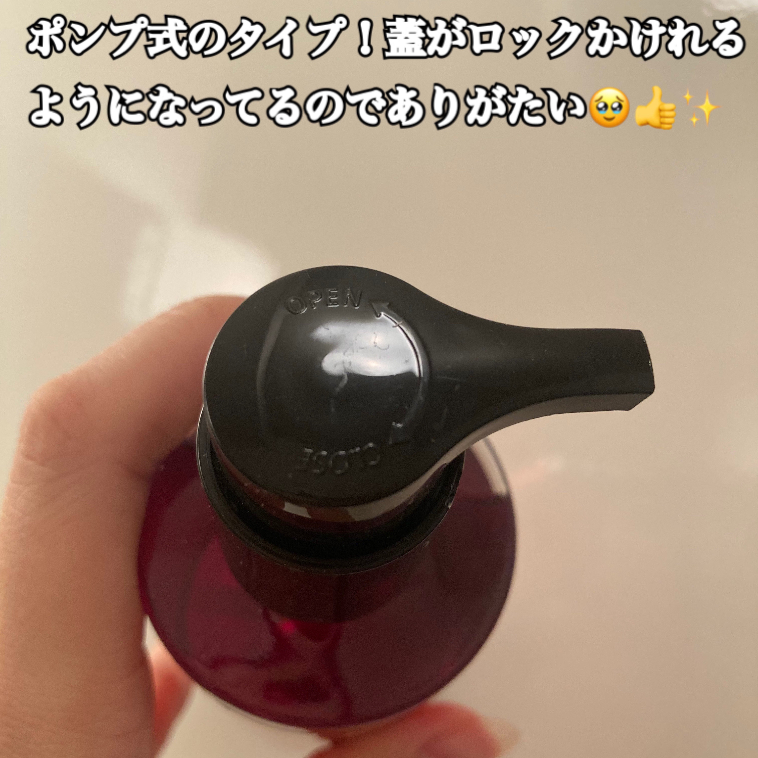 A1カーミング アンプル/VT/美容液を使ったクチコミ（3枚目）