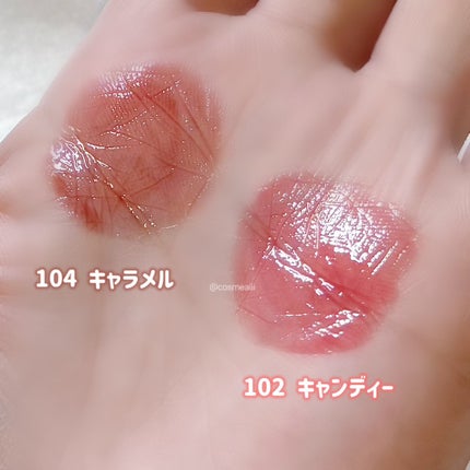 グロウロックゼリーティント/Coralhaze/リップティントを使ったクチコミ(5枚目)