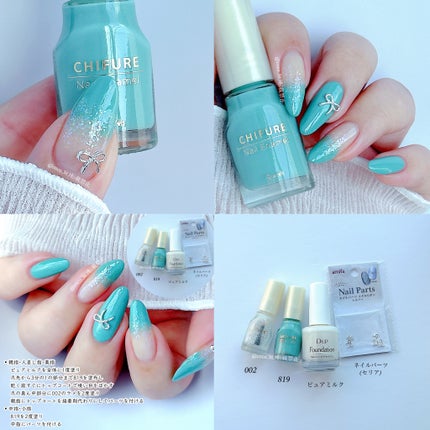 カラフルネイルズ/キャンメイク/マニキュアを使ったクチコミ(5枚目)