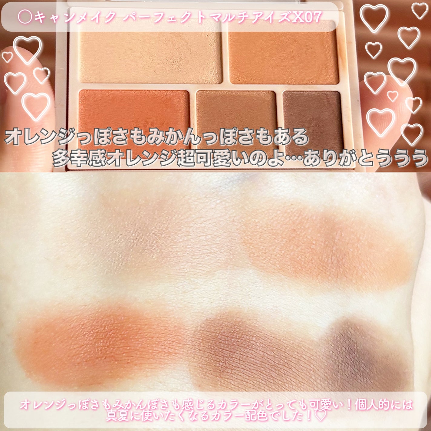 ノーズ&アイブロウパウダー/CEZANNE/パウダーアイブロウを使ったクチコミ(7枚目)