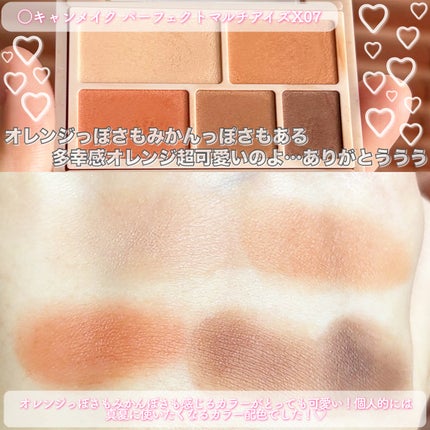 ノーズ&アイブロウパウダー/CEZANNE/パウダーアイブロウを使ったクチコミ(7枚目)