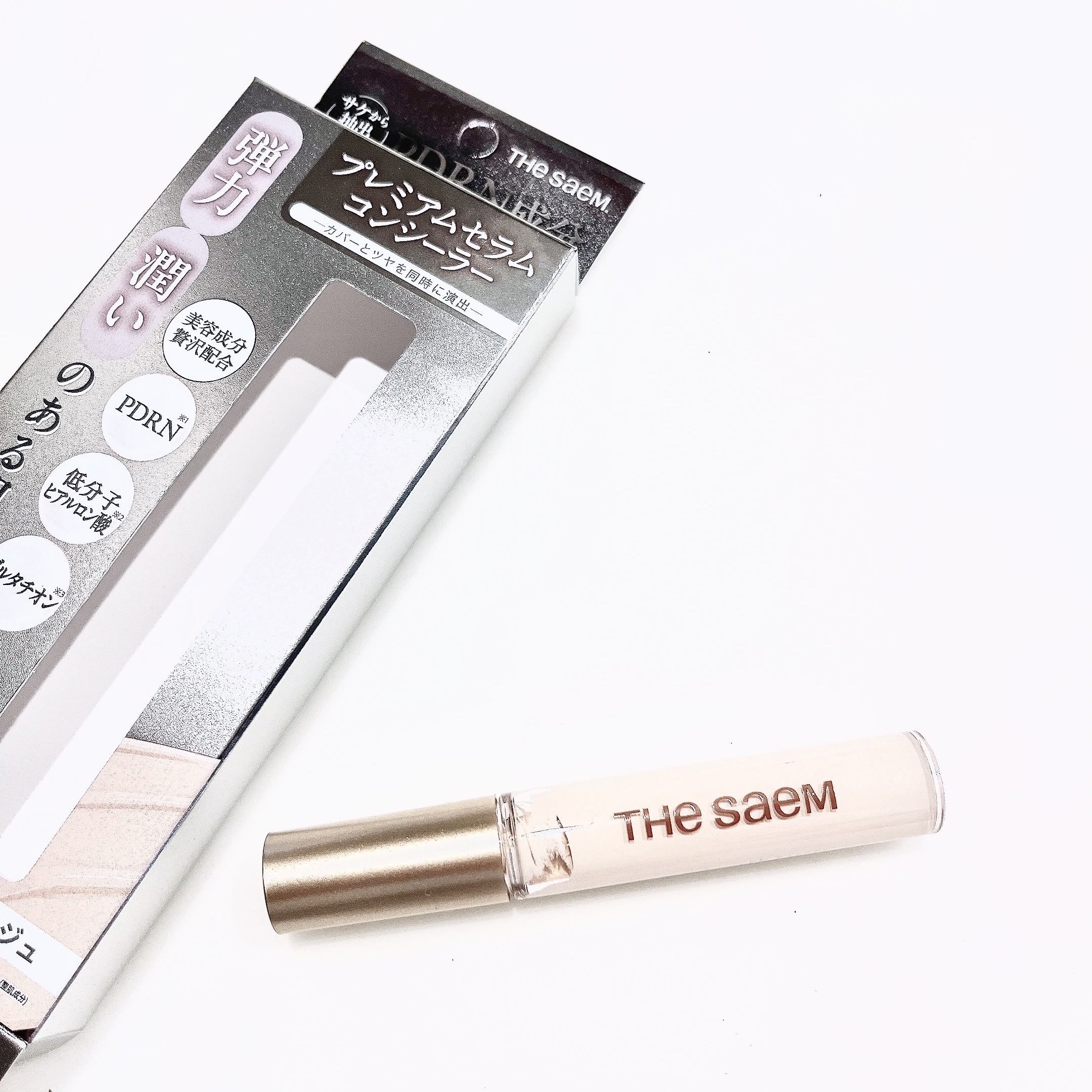 カバーパーフェクション チップコンシーラー/the SAEM/リキッドコンシーラーを使ったクチコミ（1枚目）