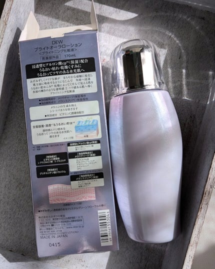 ブライトオーラローション/DEW/化粧水を使ったクチコミ(3枚目)