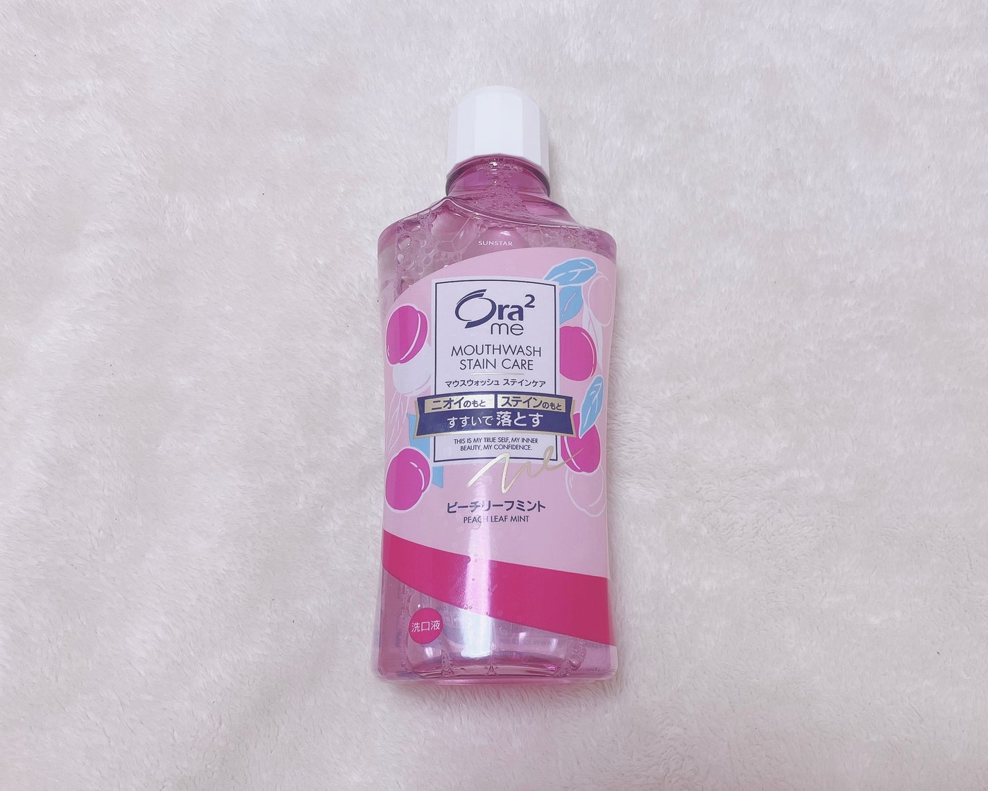 オーラツーミー マウスウォッシュ ステインケア/オーラツー/マウスウォッシュ・スプレーを使ったクチコミ(1枚目)