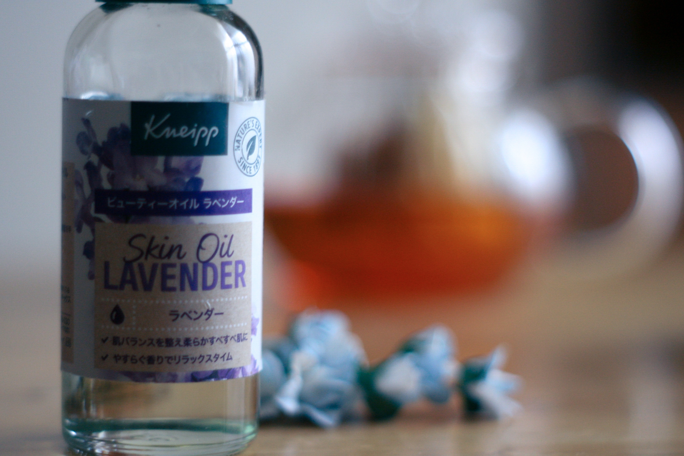 クナイプ ビューティーオイル ラベンダー 100ml/クナイプ/ボディオイルを使ったクチコミ（3枚目）