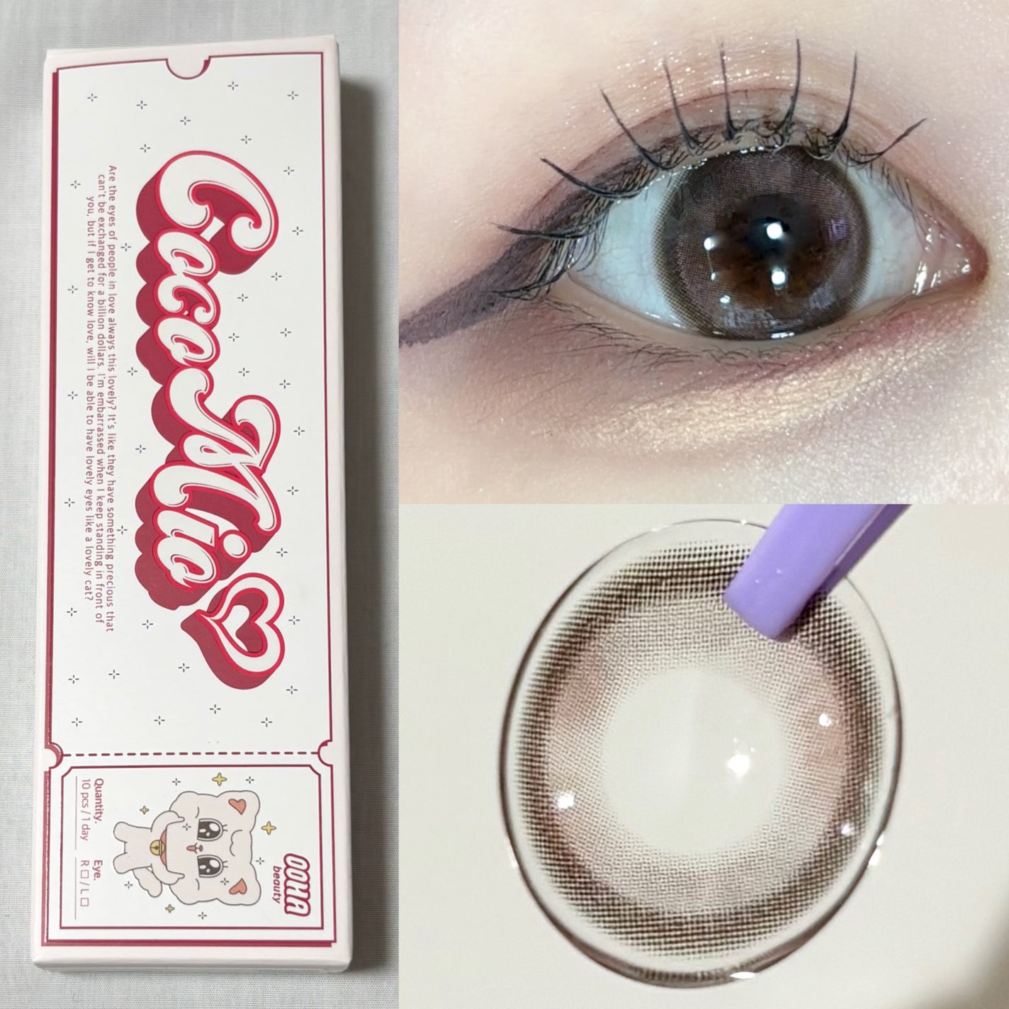 OOHA Coco Mio 1day/OOHA/ワンデー(1DAY)カラコンを使ったクチコミ(2枚目)