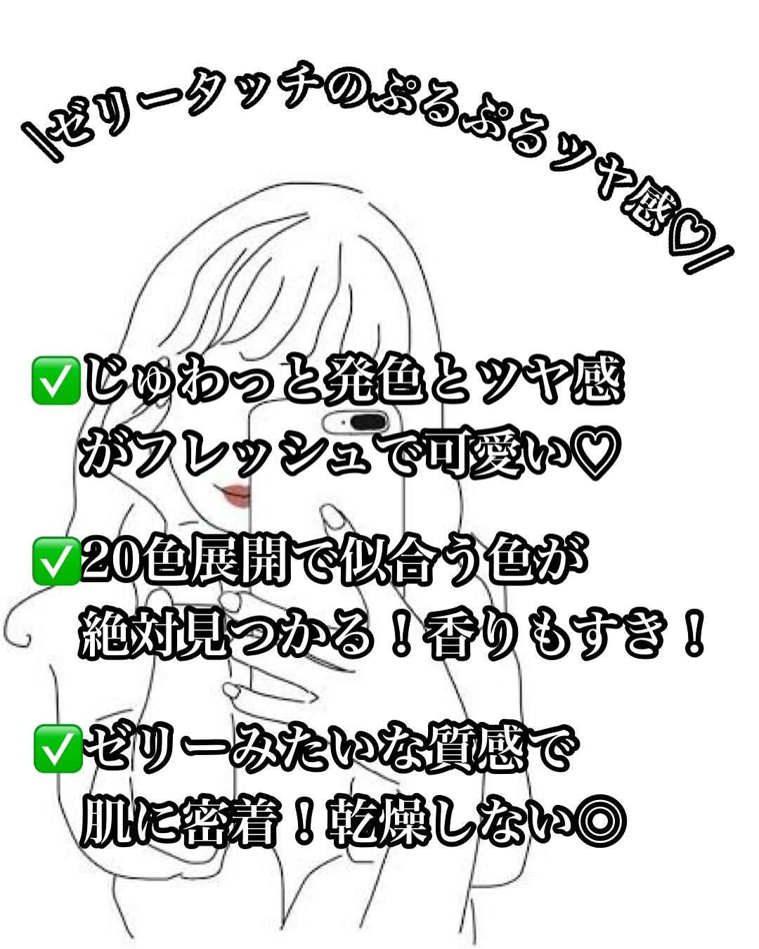 チューインググロウポット/dasique/口紅を使ったクチコミ(5枚目)