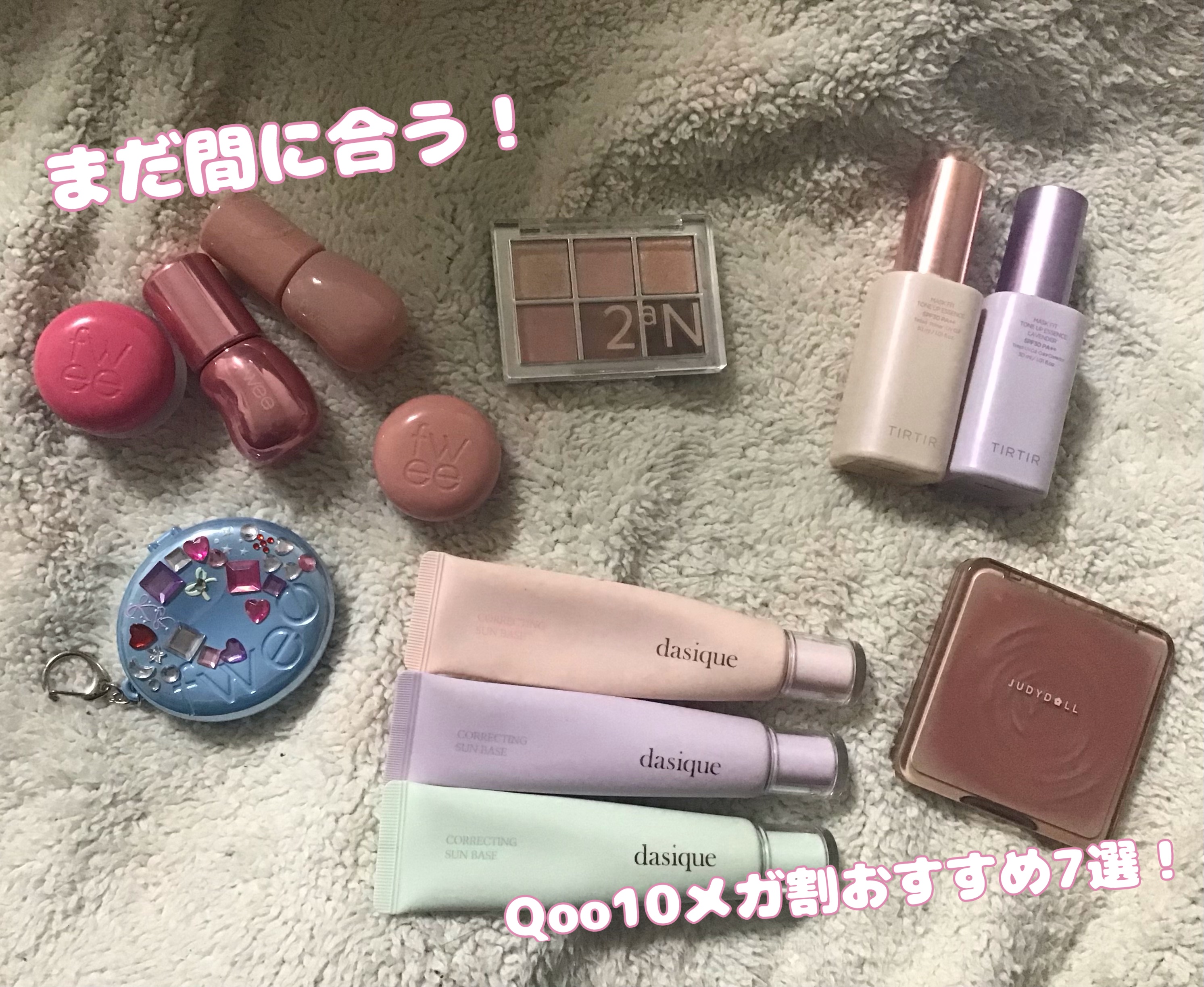 JUDYDOLL メリハリマスターパレット/JUDYDOLL/パウダーハイライトを使ったクチコミ（1枚目）