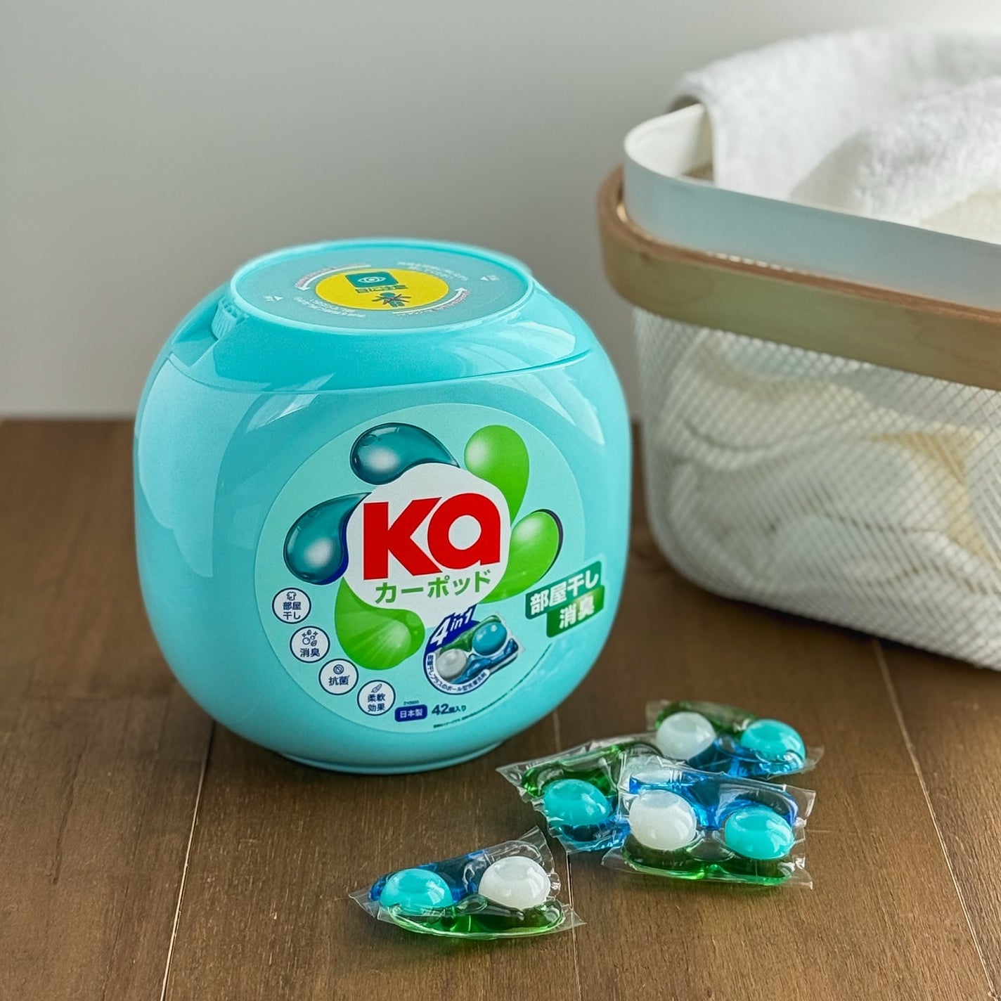 yomechi on LIPS 「梅雨時期の気になる部屋干し臭に/ 【カーポッド部屋干しEX】..」(1枚目)