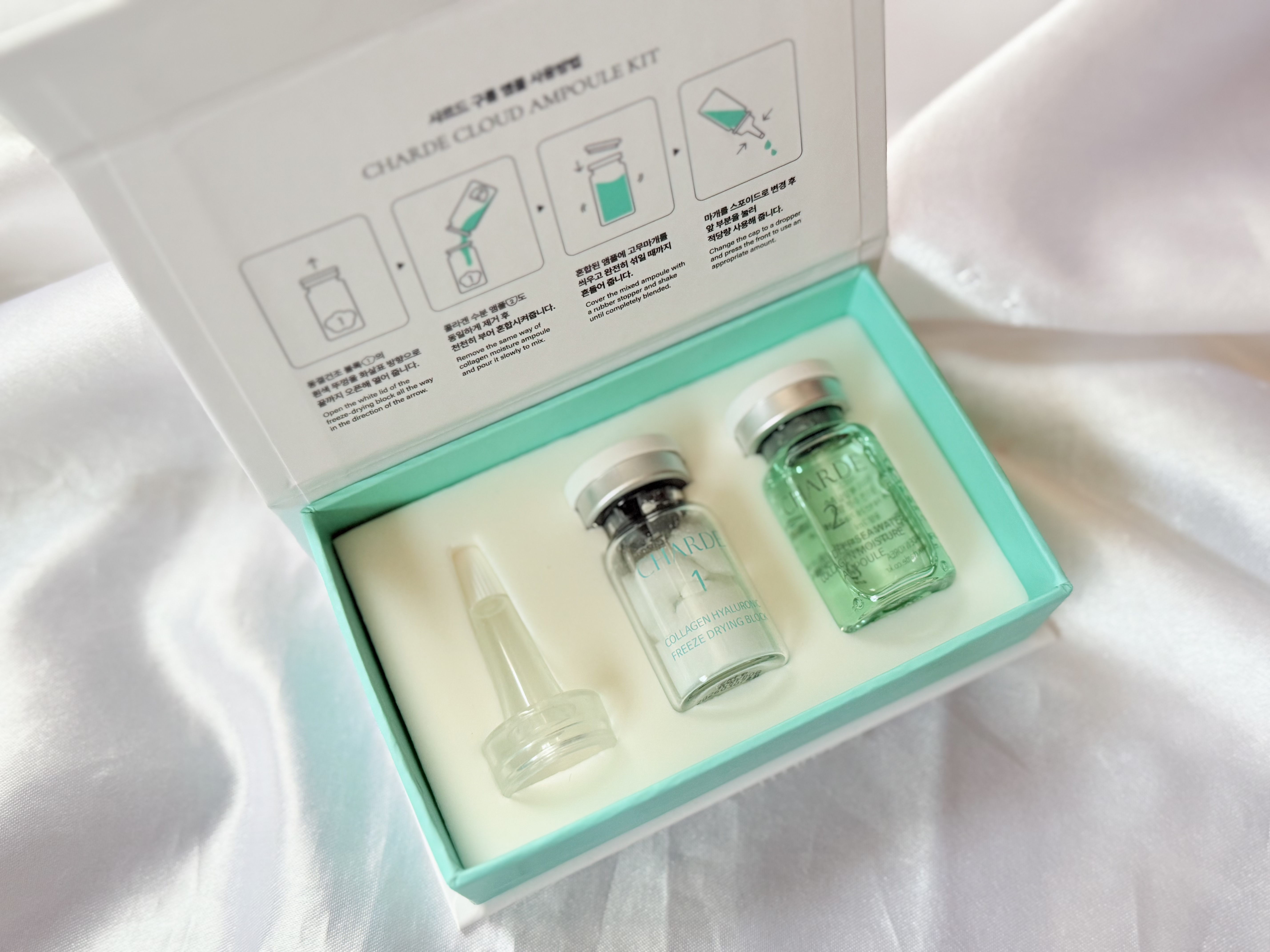 クラウドアンプル 1week キット/CHARDE/美容液を使ったクチコミ（1枚目）