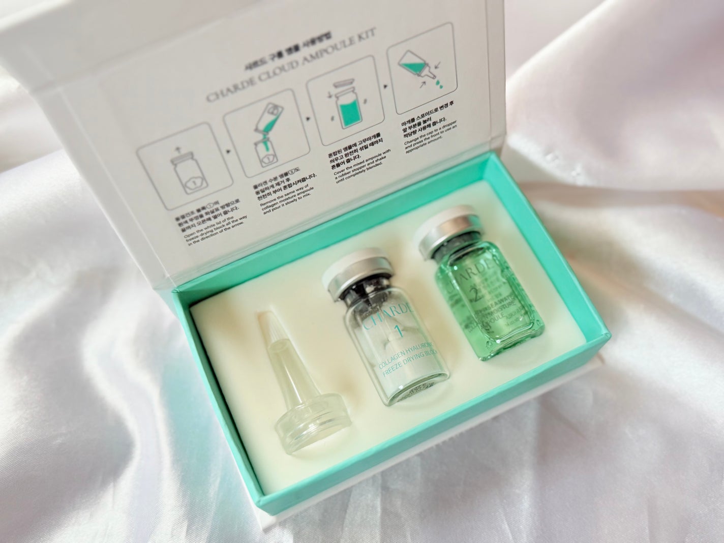 クラウドアンプル 1week キット/CHARDE/美容液を使ったクチコミ(1枚目)