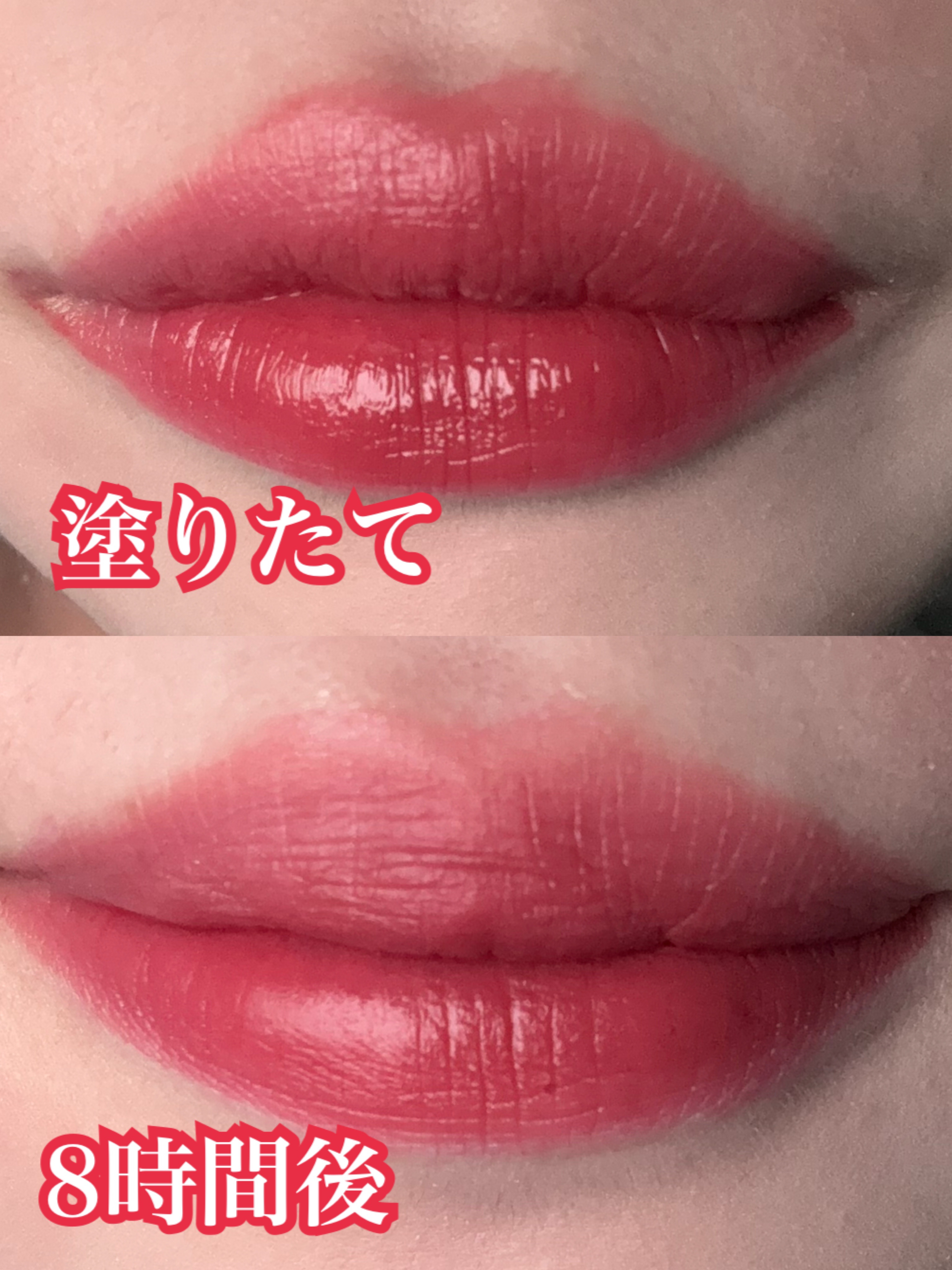 SPステイ ヴィニルインク/MAYBELLINE NEW YORK/口紅を使ったクチコミ（3枚目）