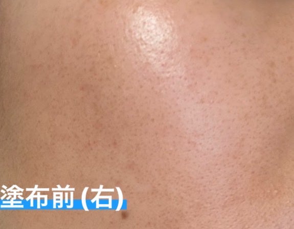 スキンアクア トーンアップUVエッセンス/スキンアクア/日焼け止めクリームを使ったクチコミ(5枚目)