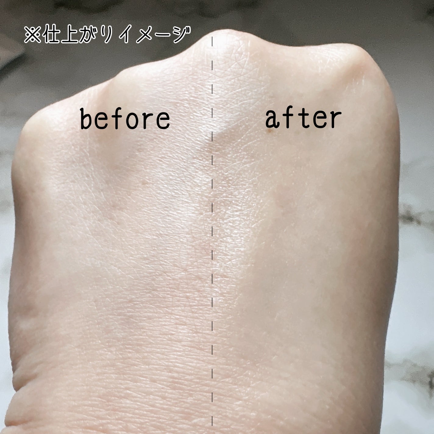 ホワイトショットセラムUV/POLA/化粧下地を使ったクチコミ(4枚目)