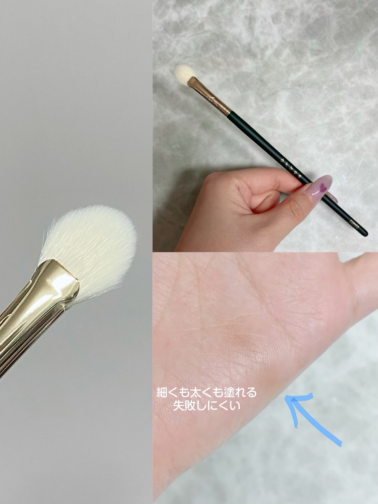 OKHEE #SUN03 ノーズシェーディングファンブラシ/SOOA DOR/メイクブラシを使ったクチコミ（2枚目）