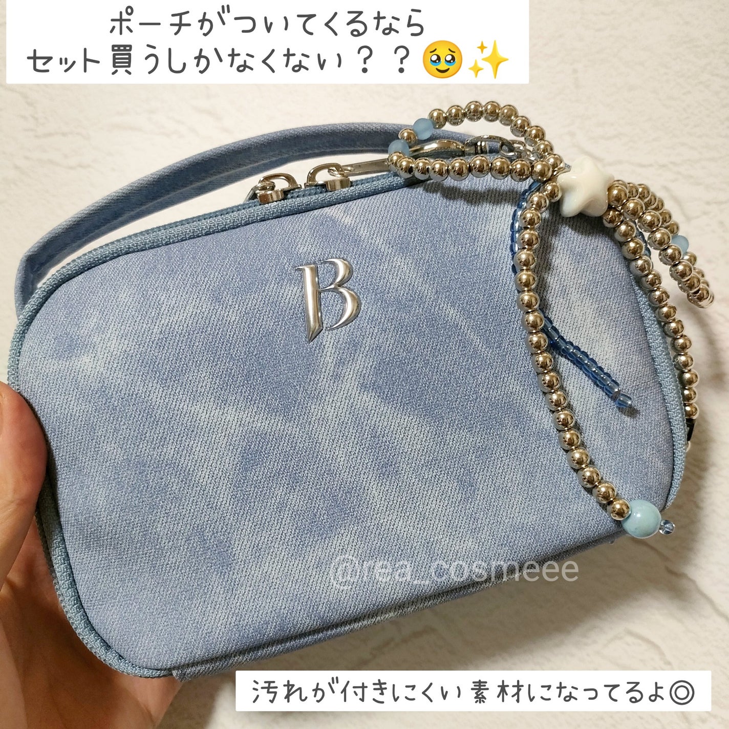 カバーリシャス アルティメット ホワイトクッション/BANILA CO/クッションファンデーションを使ったクチコミ(2枚目)