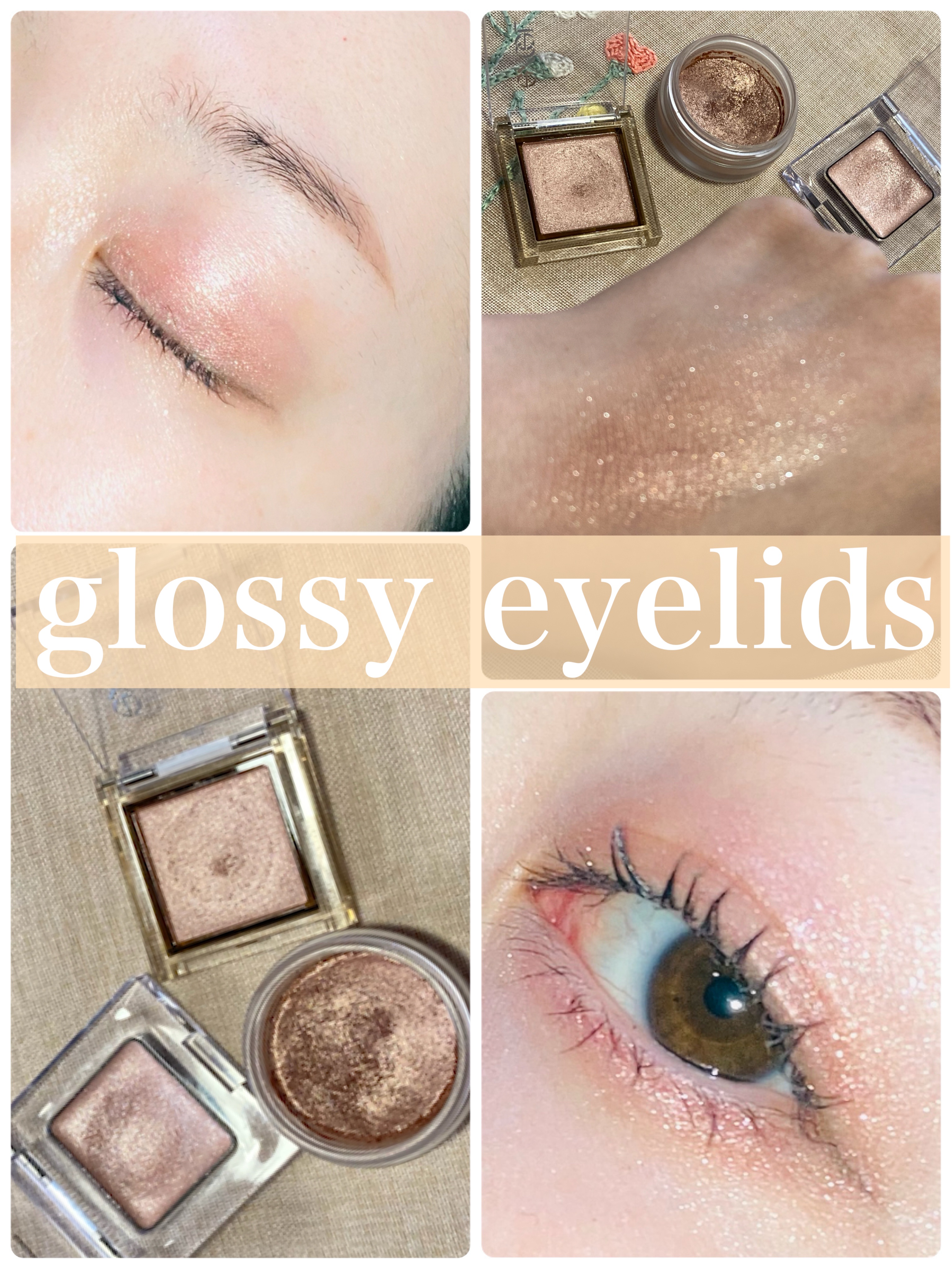 アイグロウ ジェム/DECORTÉ/ジェル・クリームアイシャドウを使ったクチコミ（1枚目）