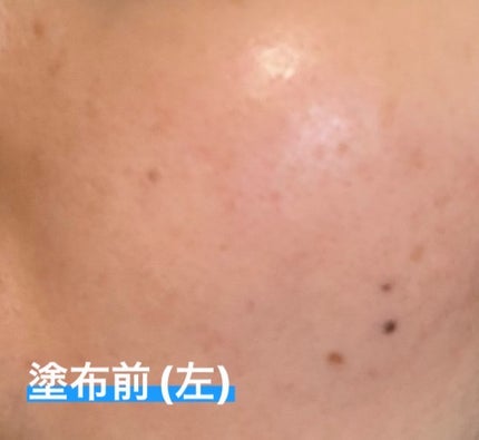 スキンアクア トーンアップUVエッセンス/スキンアクア/日焼け止めクリームを使ったクチコミ(2枚目)