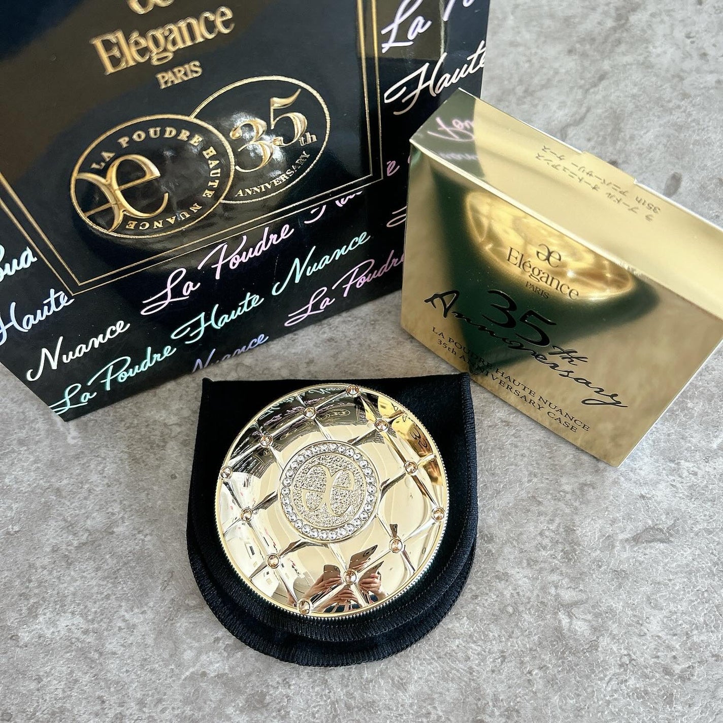 エレガンス エタンセル アルモニーアイズ/Elégance/アイシャドウパレットを使ったクチコミ(2枚目)