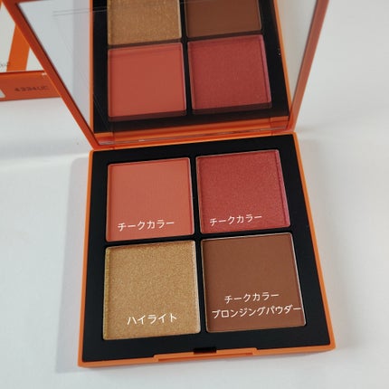 NARS ホットエスケープ チークパレット Ⅲ 限定 新品 NARS ホットエスケープ チークパレット Ⅲ / NARS(ナーズ) | LIPS