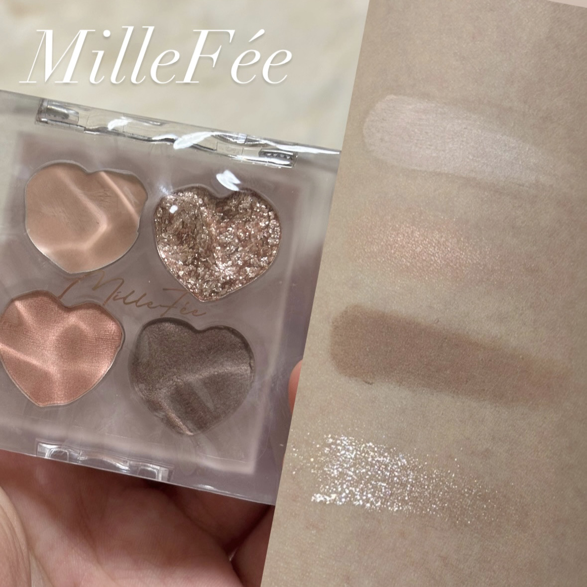 ぷくぷく涙袋パレット/MilleFée/アイシャドウパレットを使ったクチコミ（1枚目）