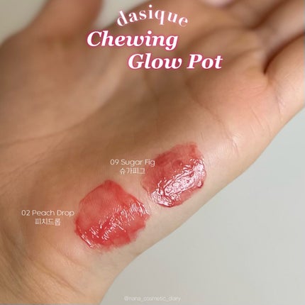 チューインググロウポット/dasique/口紅を使ったクチコミ(4枚目)