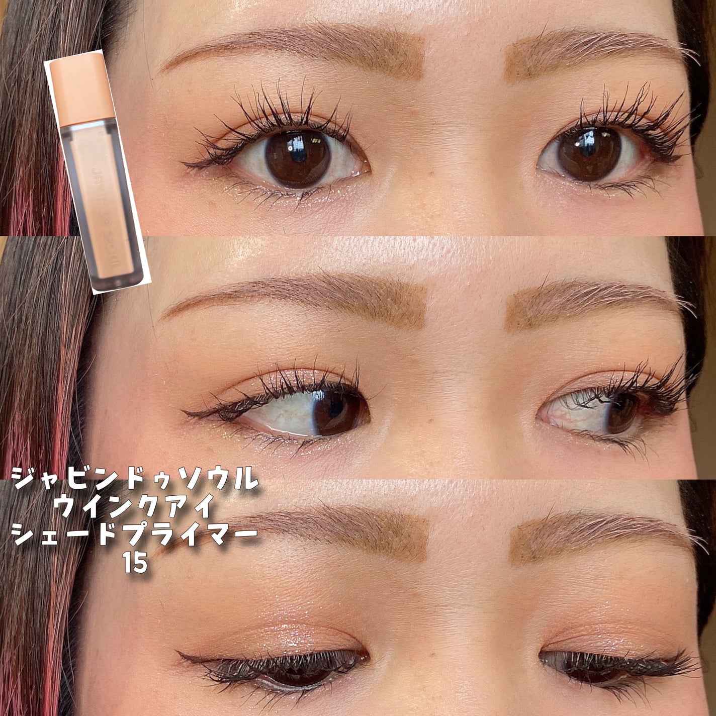 エレガンス ラ プードル オートニュアンス リクスィーズ/Elégance/プレストパウダーを使ったクチコミ(1枚目)