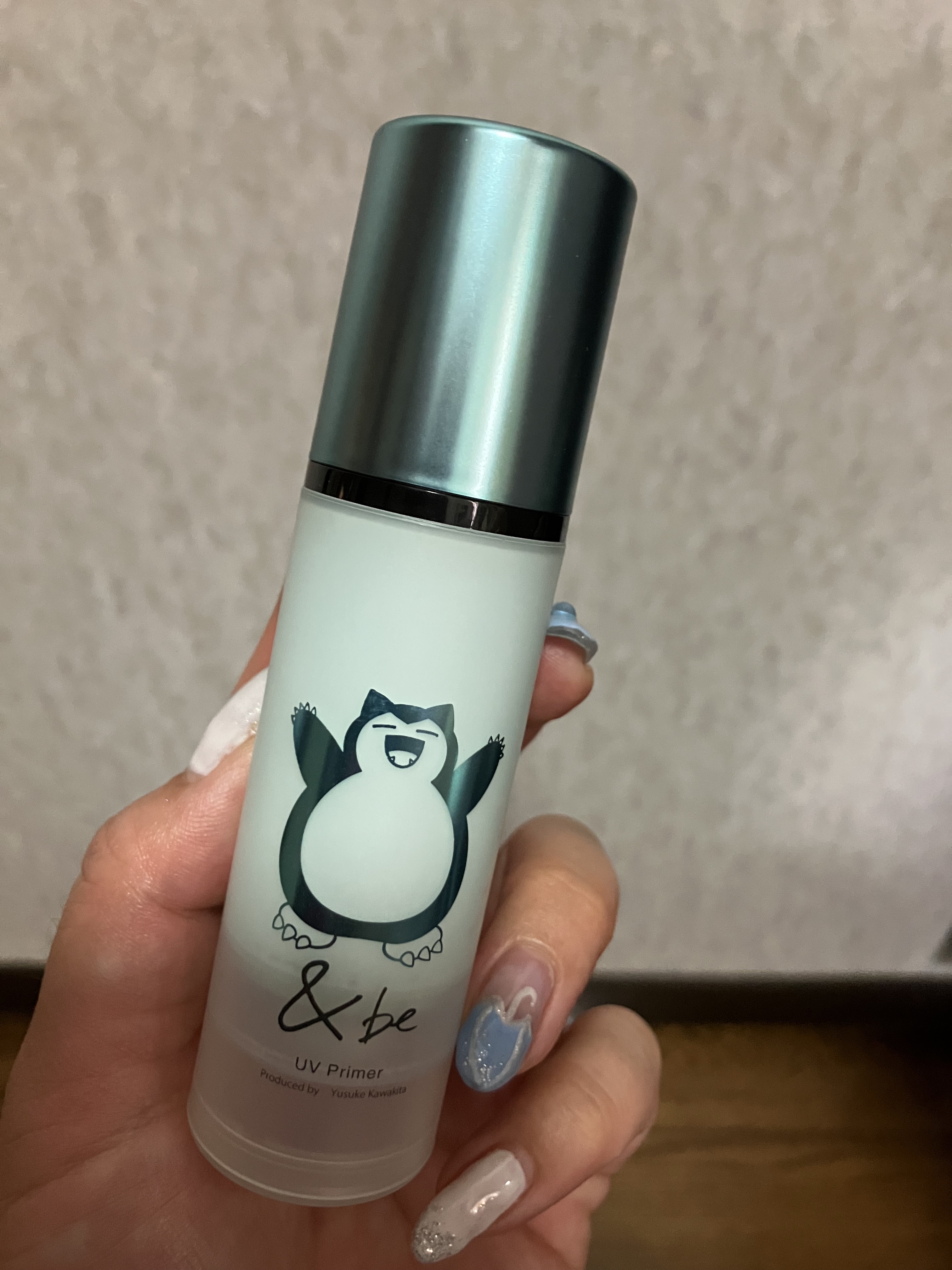 &be UVプライマー スカイグロウ <カビゴン>/＆be/化粧下地を使ったクチコミ（1枚目）