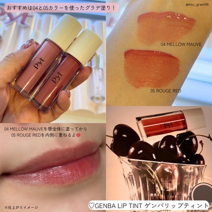 ã¿ãð· on LIPS ãLESSERAFIMãTWICEå°å±ã®ã¡ã€ã¯ã¢ããã¢ãŒãã£ã¹ã..ãïŒ4æç®ïŒ