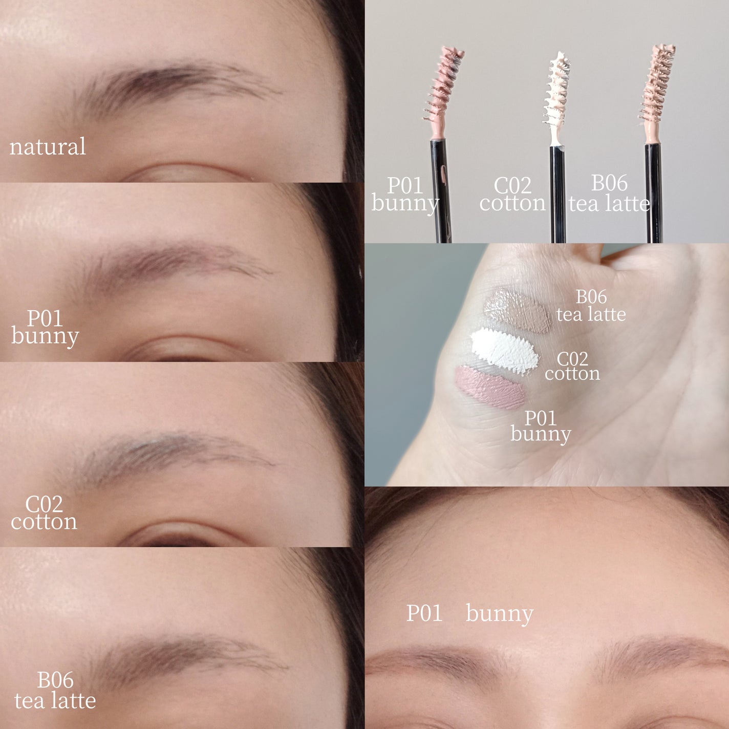 みるき フォロバ100 on LIPS 「ミュードのインスパイアスキニーブロウカラP01CO2B061本..」(2枚目)