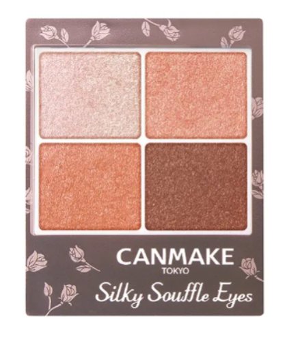 シルキースフレアイズ/キャンメイク/アイシャドウパレットを使ったクチコミ（1枚目）