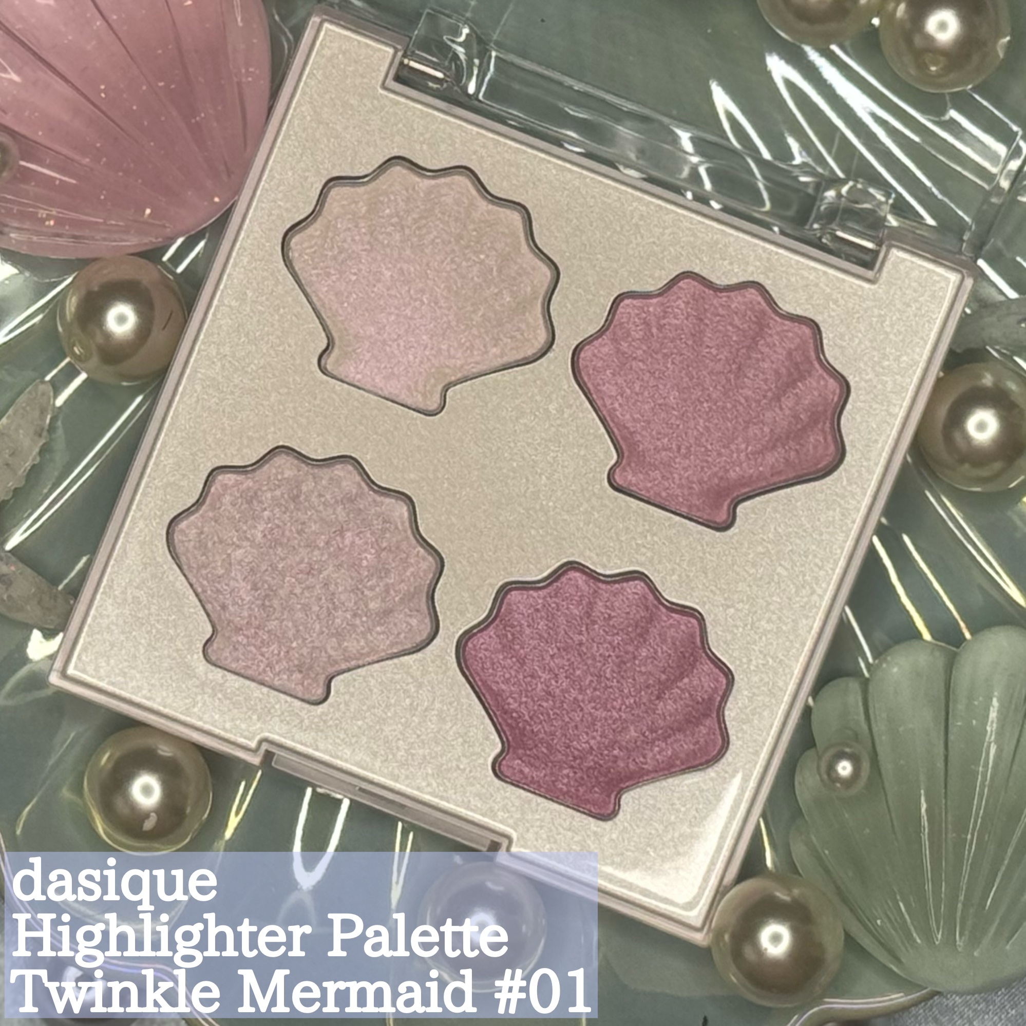 シャドウパレット/dasique/アイシャドウパレットを使ったクチコミ（3枚目）