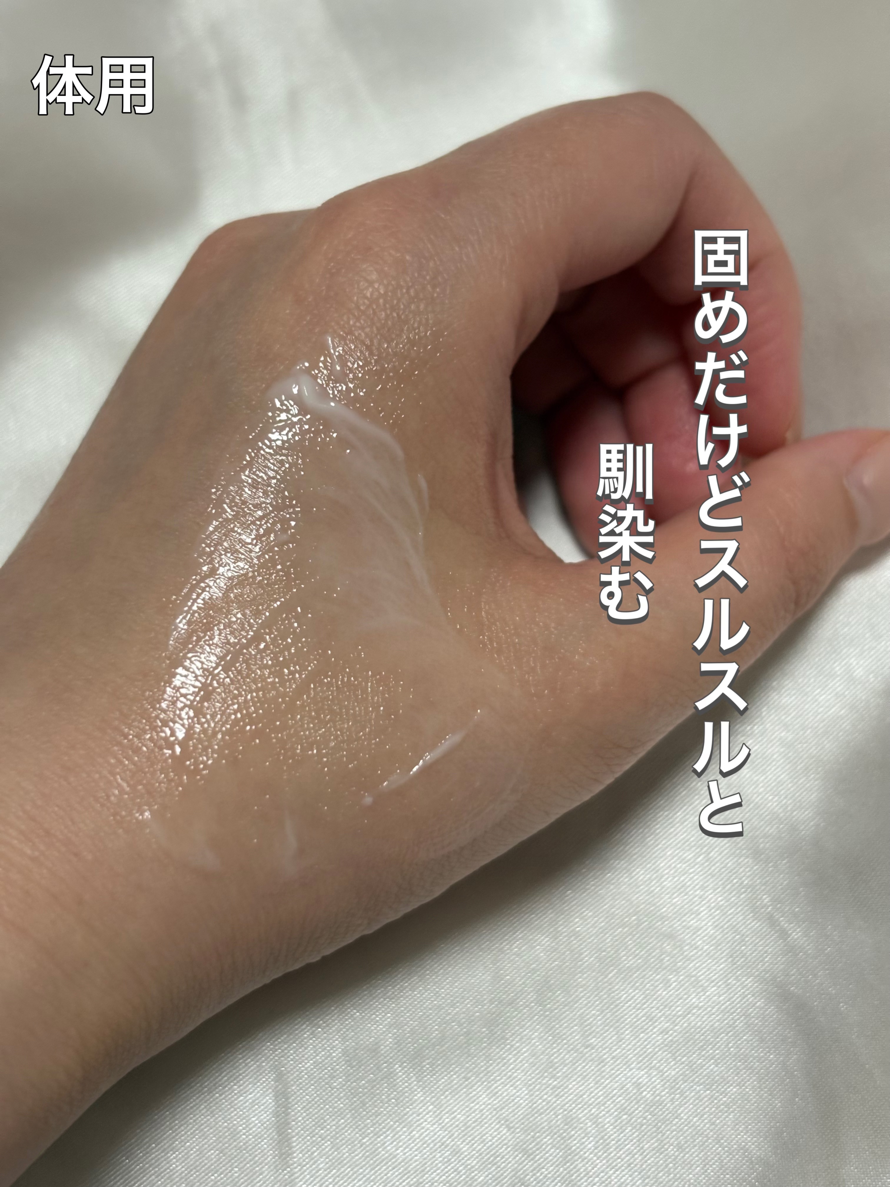 薬用さらさらデオドラントパウダー/デオナチュレ/デオドラント・制汗剤を使ったクチコミ（2枚目）