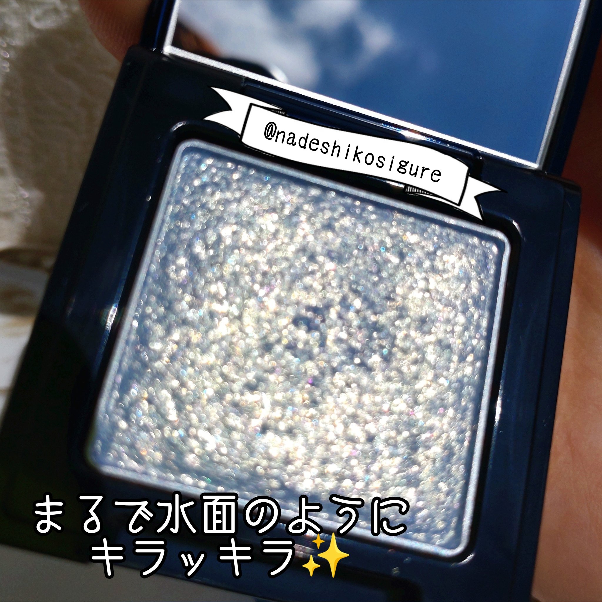 ラズル アイカラー/エレガンス ラズル /単色アイシャドウを使ったクチコミ（3枚目）