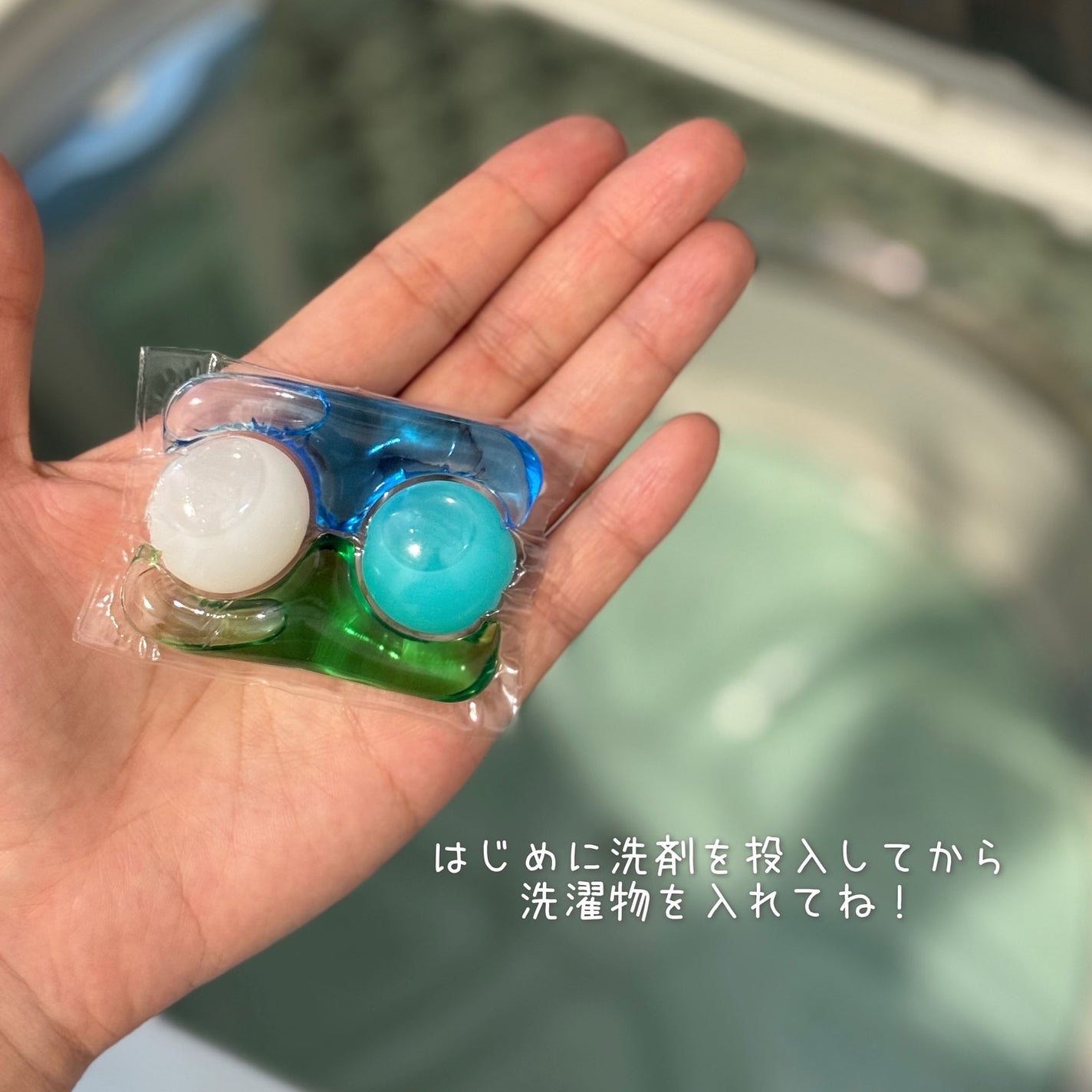 yomechi on LIPS 「梅雨時期の気になる部屋干し臭に/ 【カーポッド部屋干しEX】..」(4枚目)