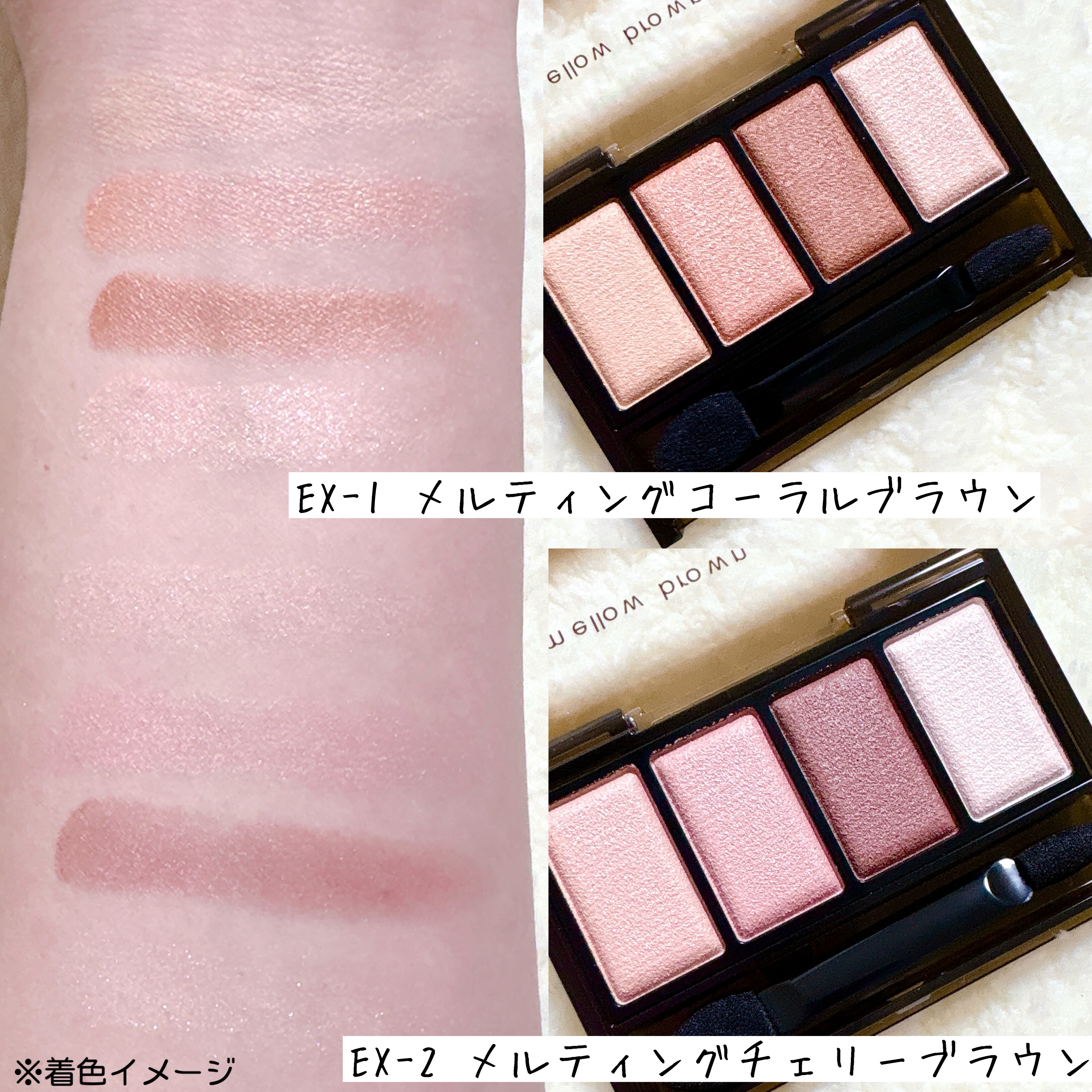 ラッシュフォーマーEX(クリア)/KATE/マスカラを使ったクチコミ（3枚目）