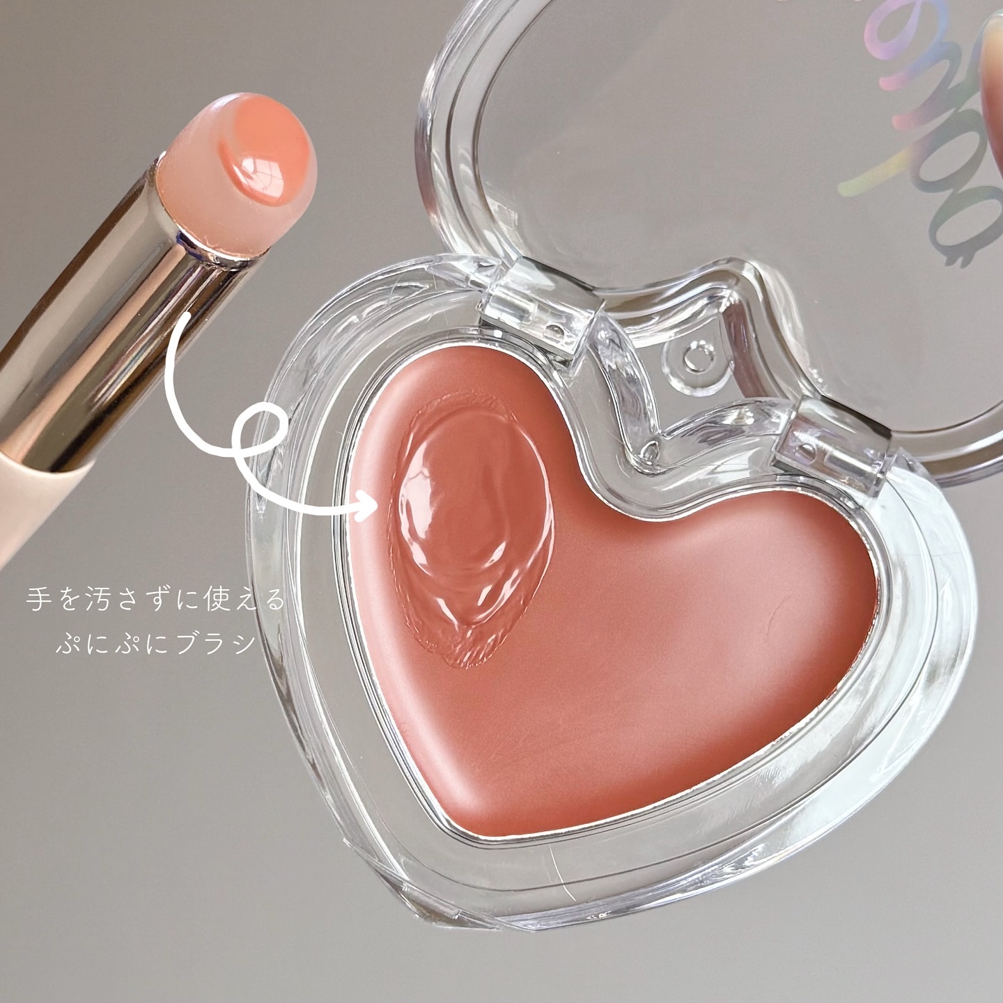 ハートキーリング リップ＆チーク/keybo/口紅を使ったクチコミ（3枚目）