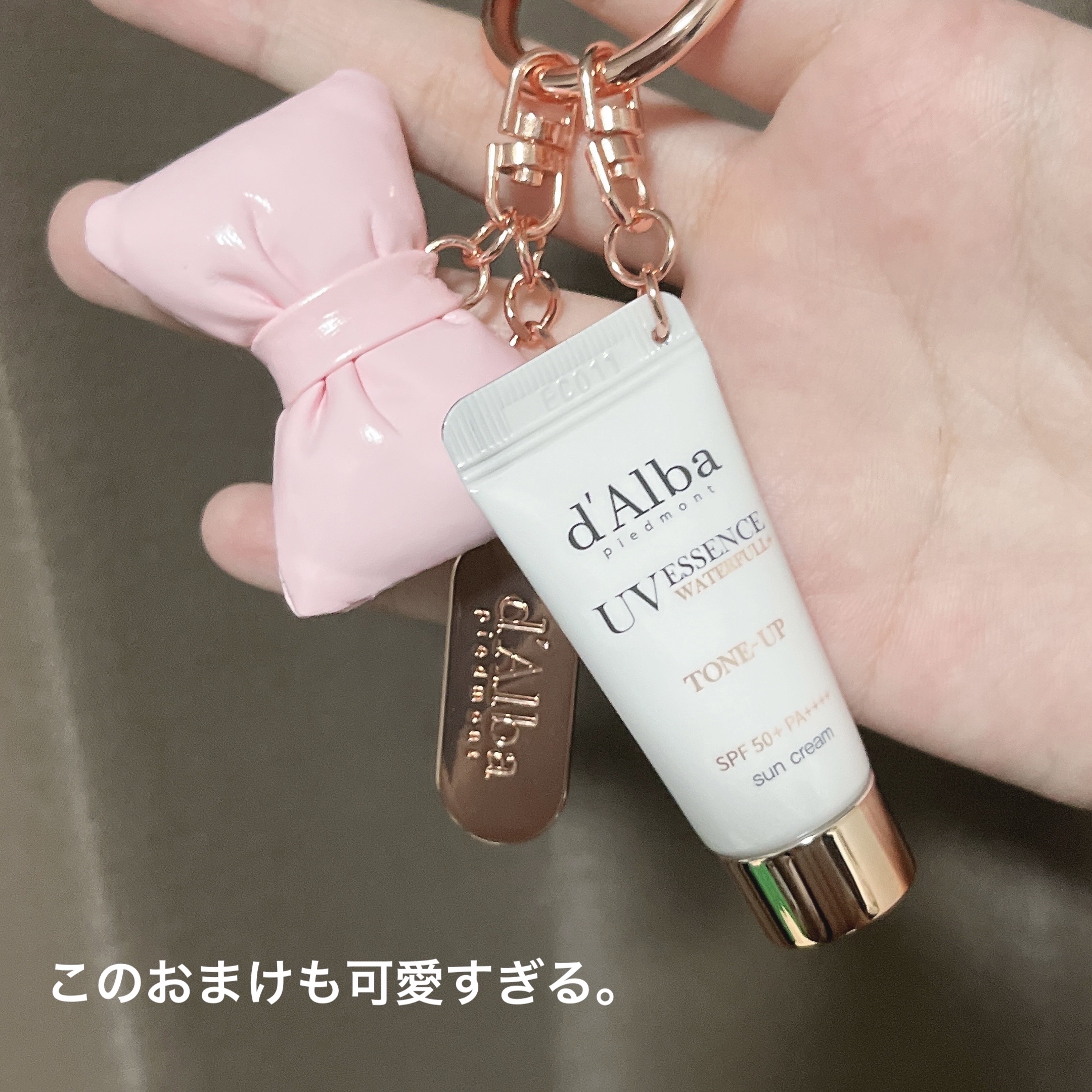 ビタトーニングカプセルセラム/ダルバ/美容液を使ったクチコミ（3枚目）