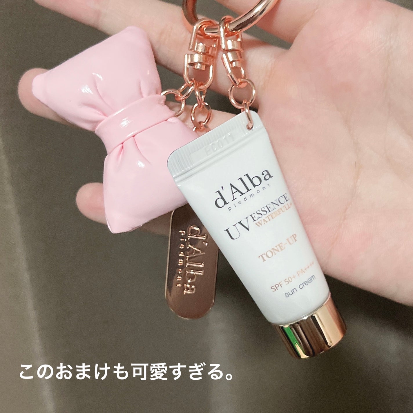 ダルバ ウォータフル エッセンス サンクリーム/ダルバ/日焼け止めクリームを使ったクチコミ(3枚目)