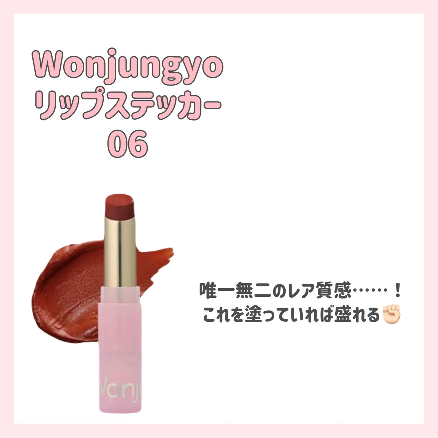 クリーミータッチライナー/キャンメイク/ジェルアイライナーを使ったクチコミ(5枚目)