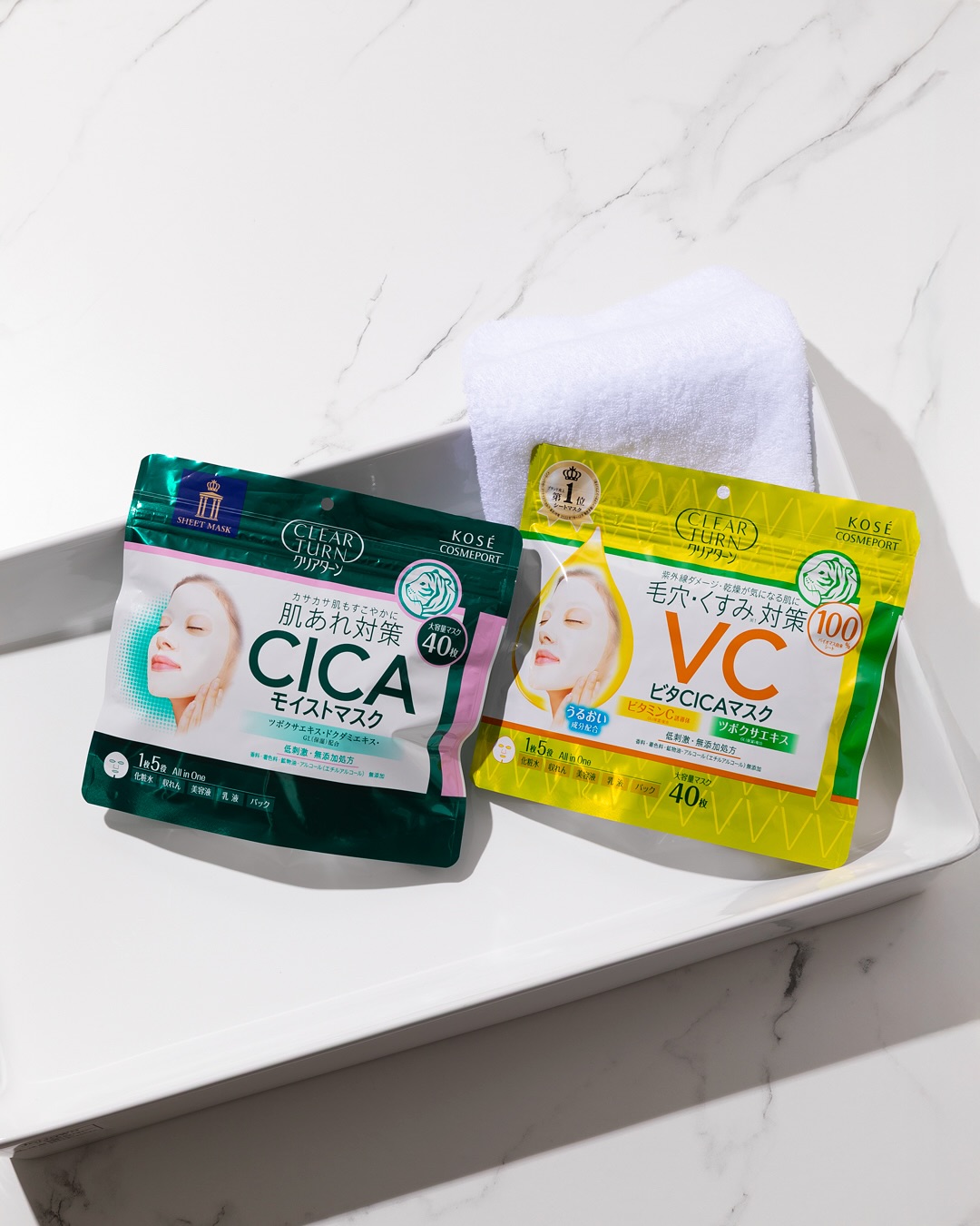 CICAモイストマスク/クリアターン/シートマスク・パックを使ったクチコミ（1枚目）