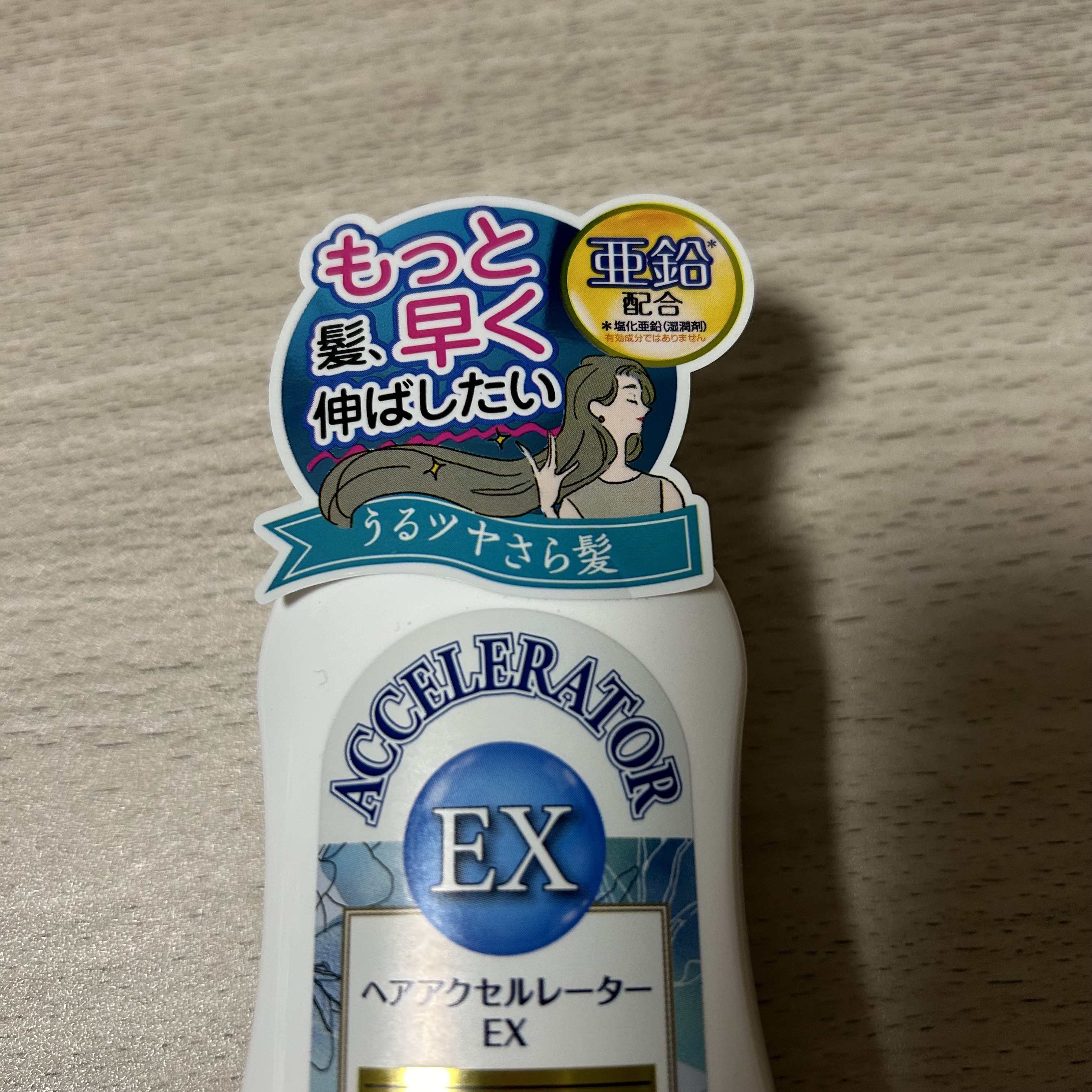 ヘアアクセルレーターEX フローラルアップルの香り/加美乃素本舗/頭皮ローションを使ったクチコミ（2枚目）