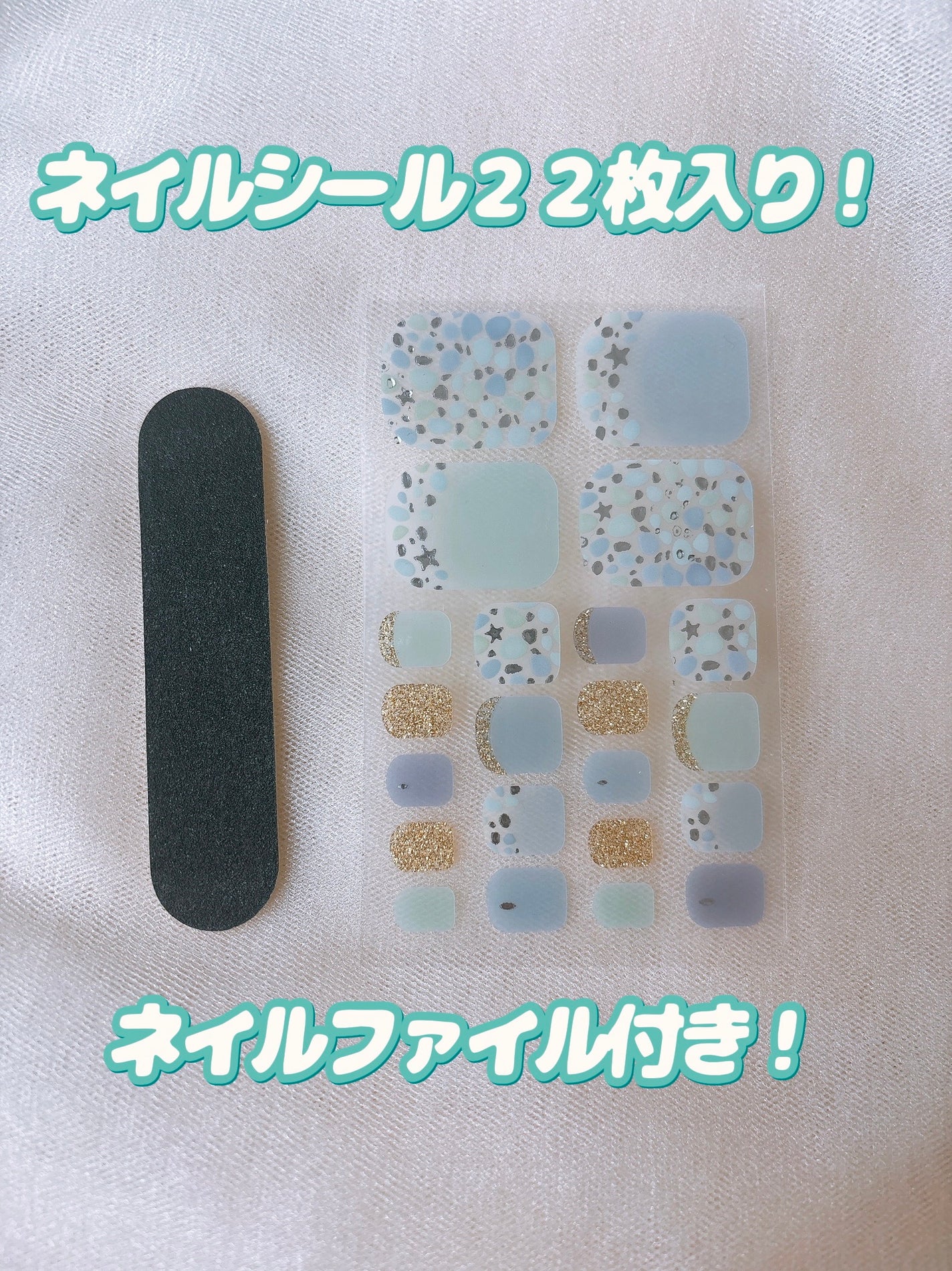 ジェル風ネイルシール/キャンドゥ/ネイルシールを使ったクチコミ(4枚目)